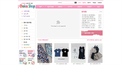 Desktop Screenshot of choiceshop.org